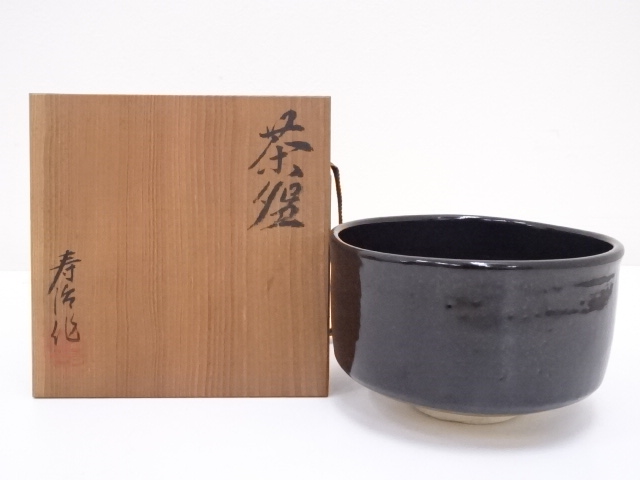 JAPANESE TEA CEREMONY / CHAWAN(TEA BOWL) / BLACK GLAZE